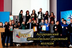 АГРАРНЫЙ ВОПРОС