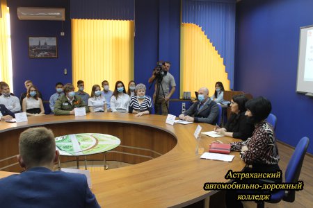 Встреча представителей Совета студенческого самоуправления  с директором  Губановой Аленой Вячеславовной