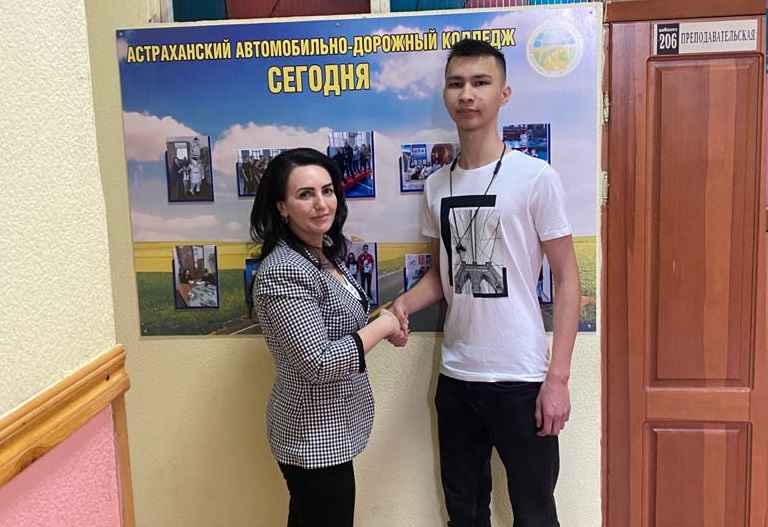 Астраханское региональное движение «Молодёжь Губернии» возглавил студент автодорожного колледжа
