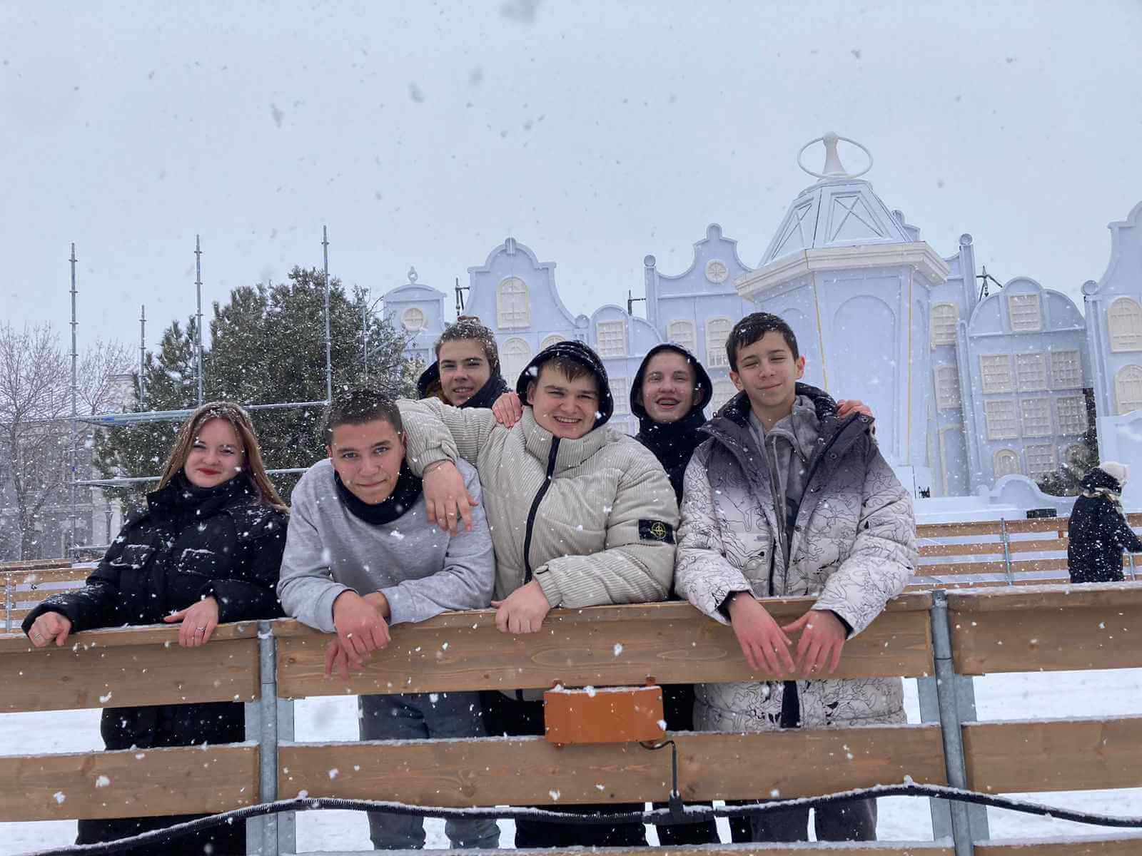День студента на катке в Кремле