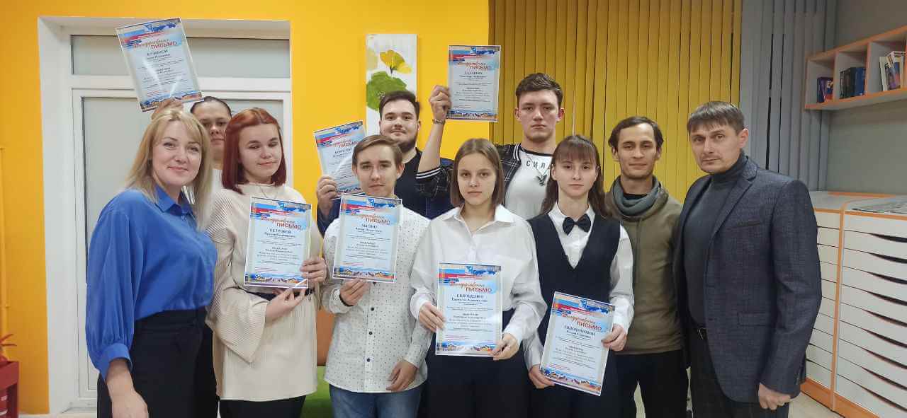 Награждение студентов филиала от Главы МО " Ахтубинский муниципальный район Астраханской области