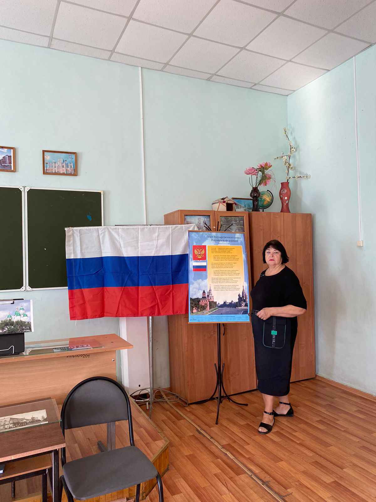 "Народ, не знающий своего прошлого, не имеет будущего"