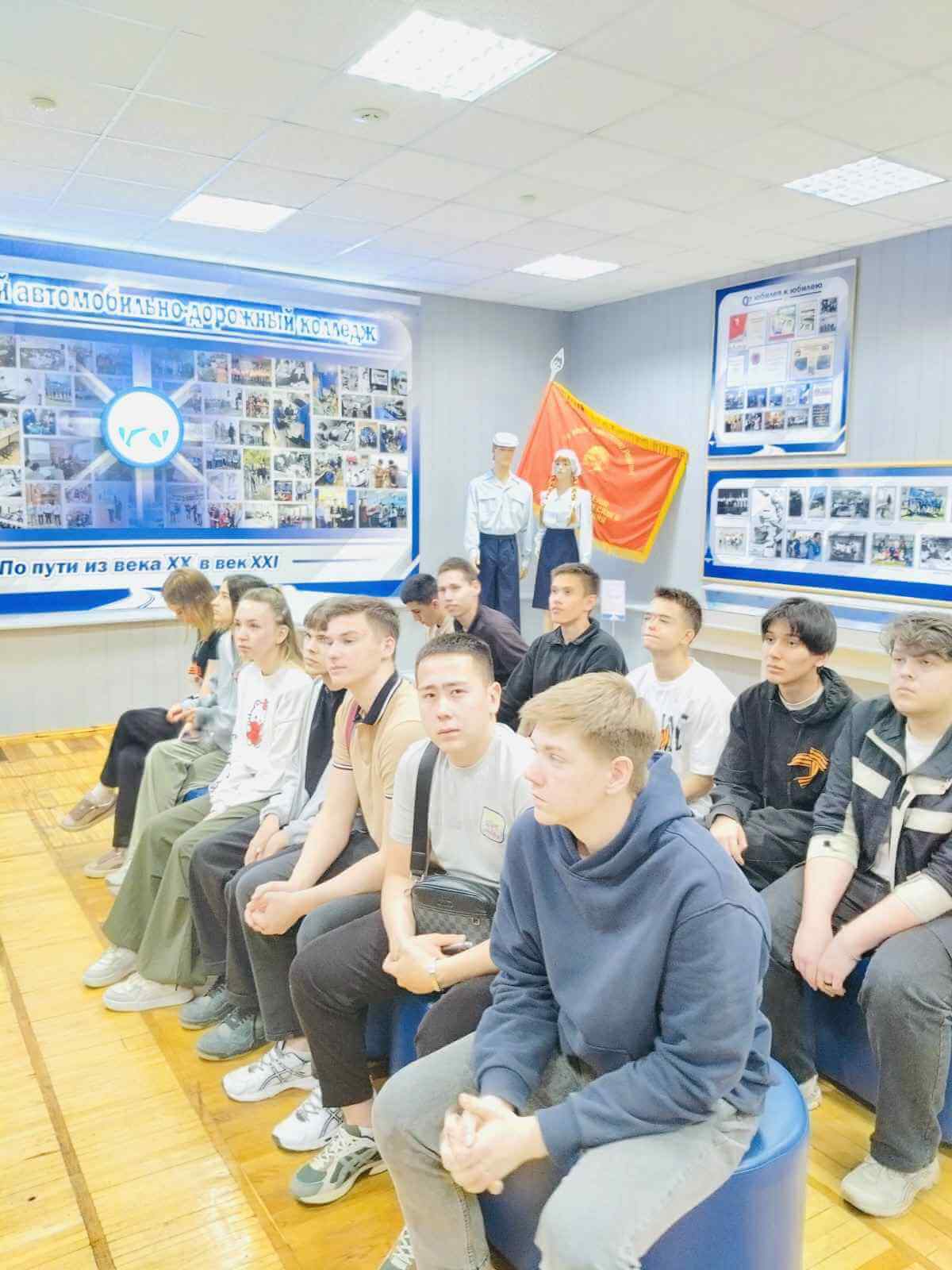 Экскурсия в музей истории колледжа