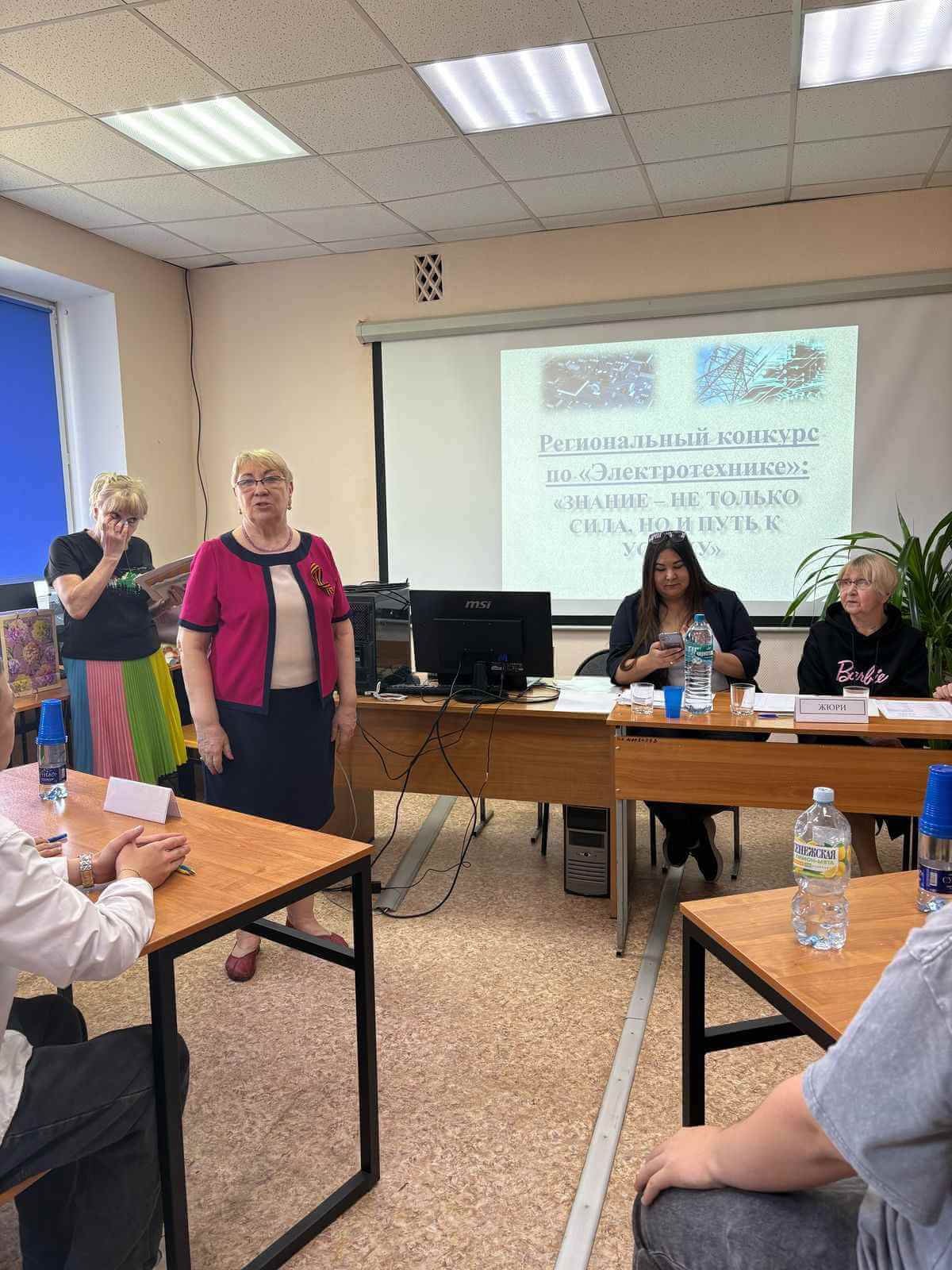 Победители в региональном конкурсе по электротехнике