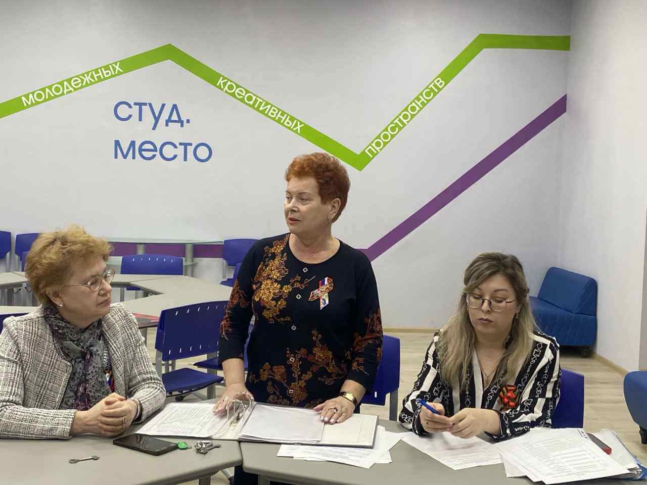 Заседание избирательной комиссии