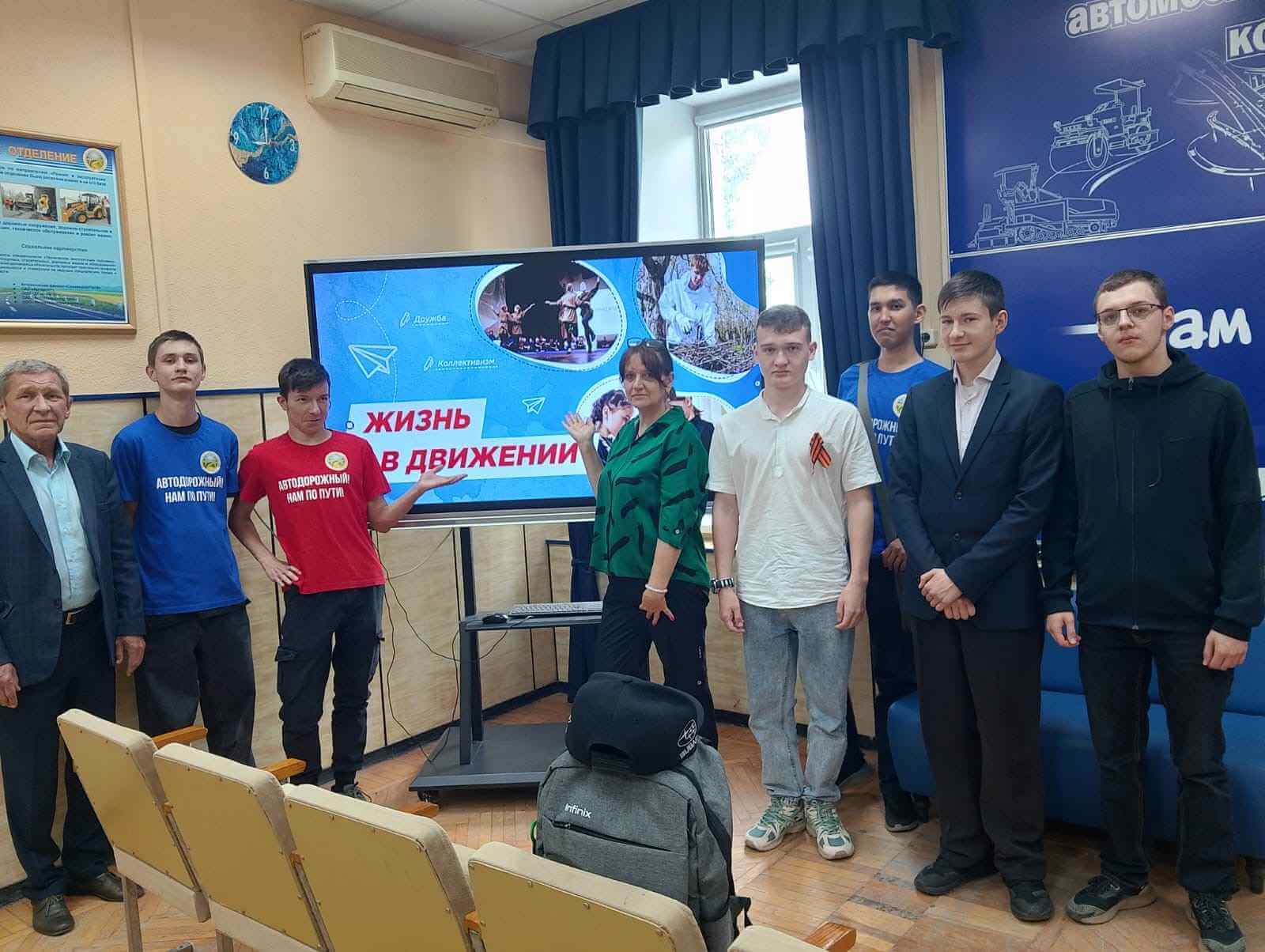 Разговоры о важном