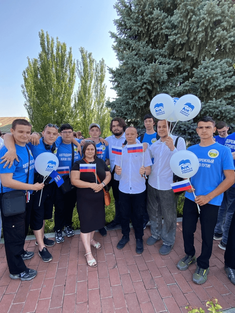 12 июня День России