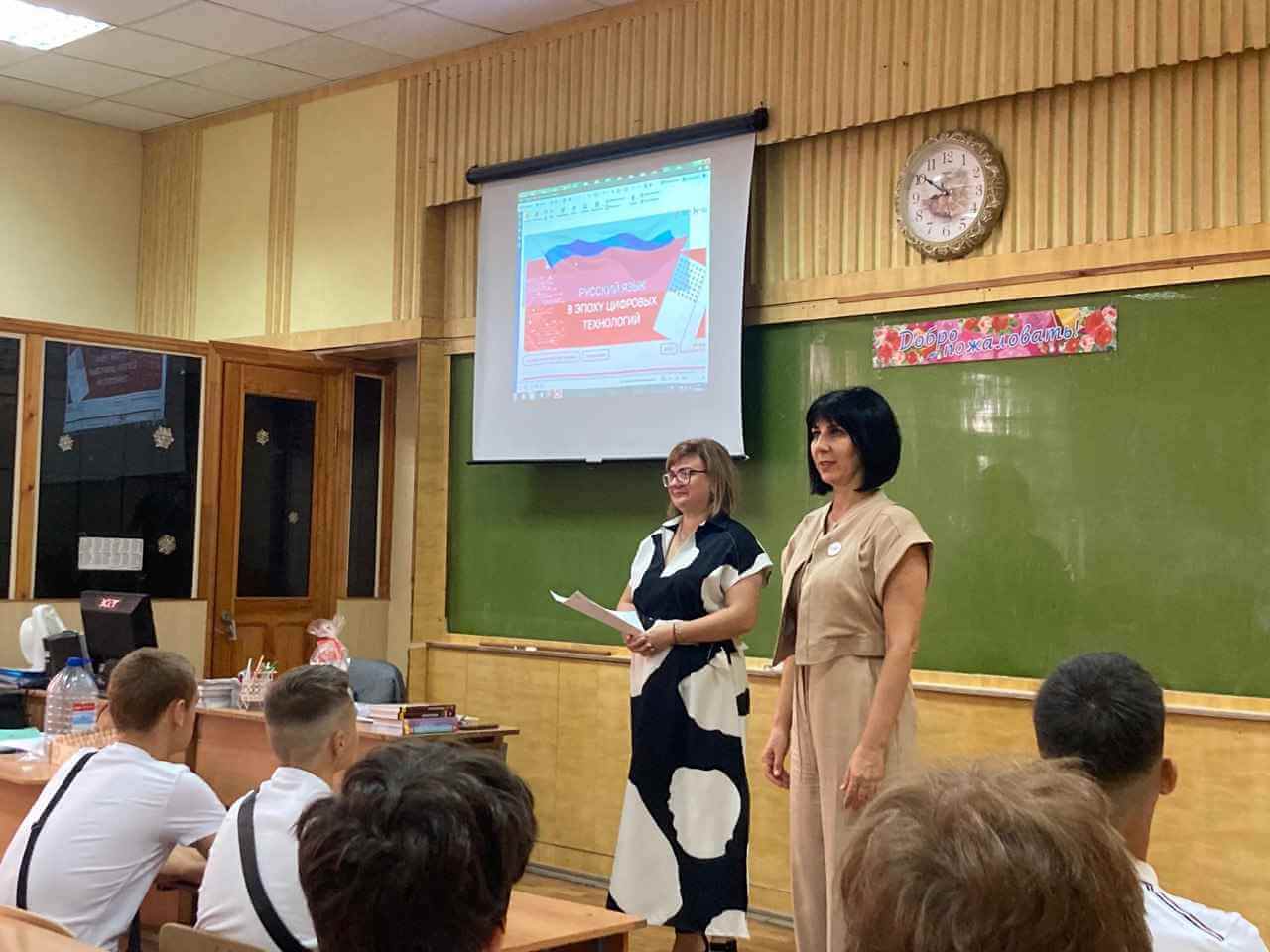 Разговоры о важном