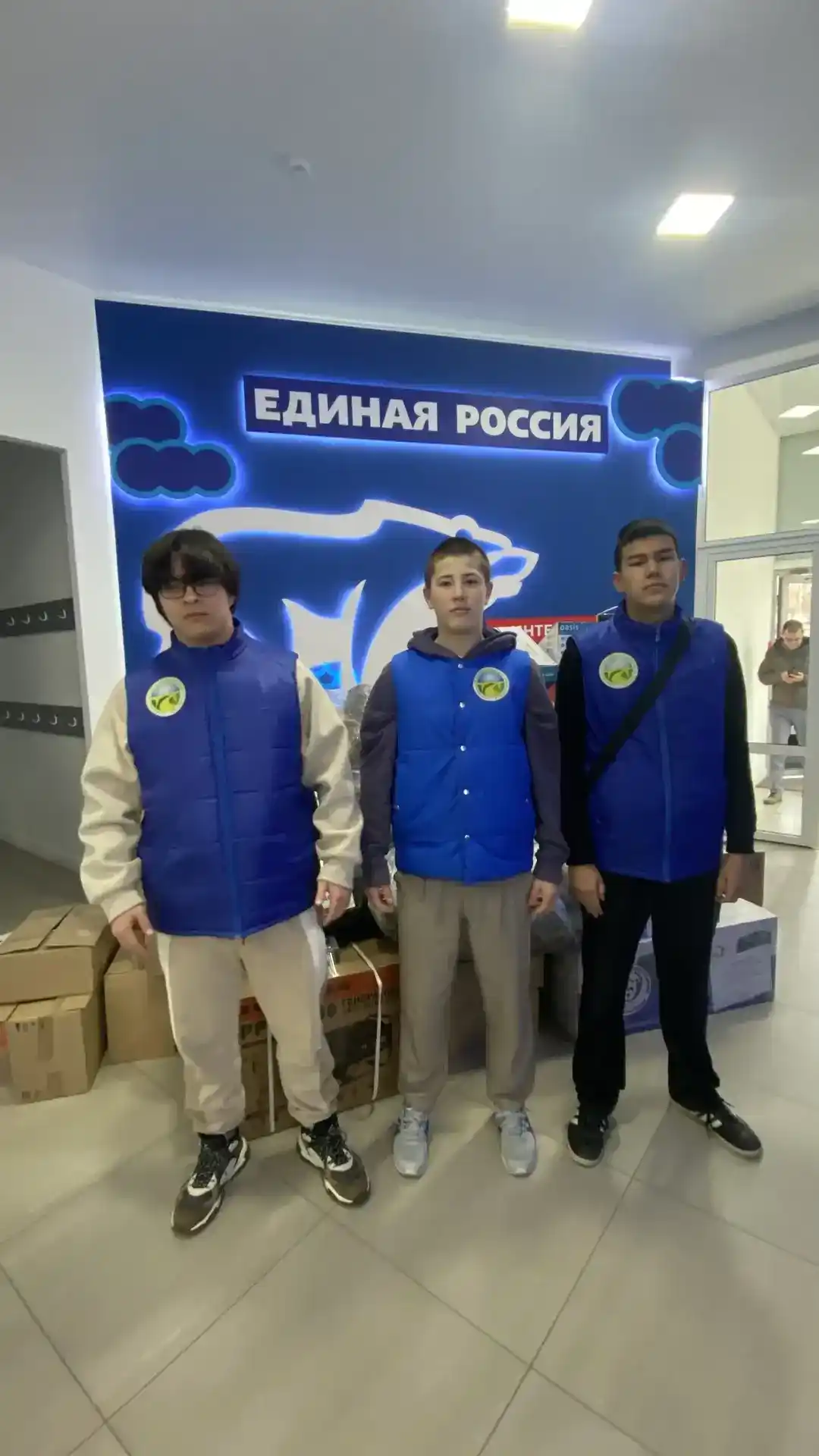 Помощь в погрузке гуманитарной помощи