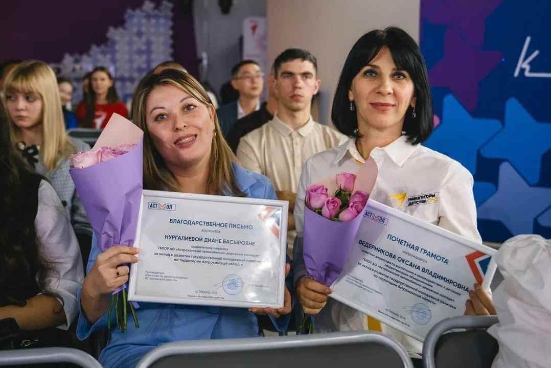 Добро  начинается с каждого из нас 🧡