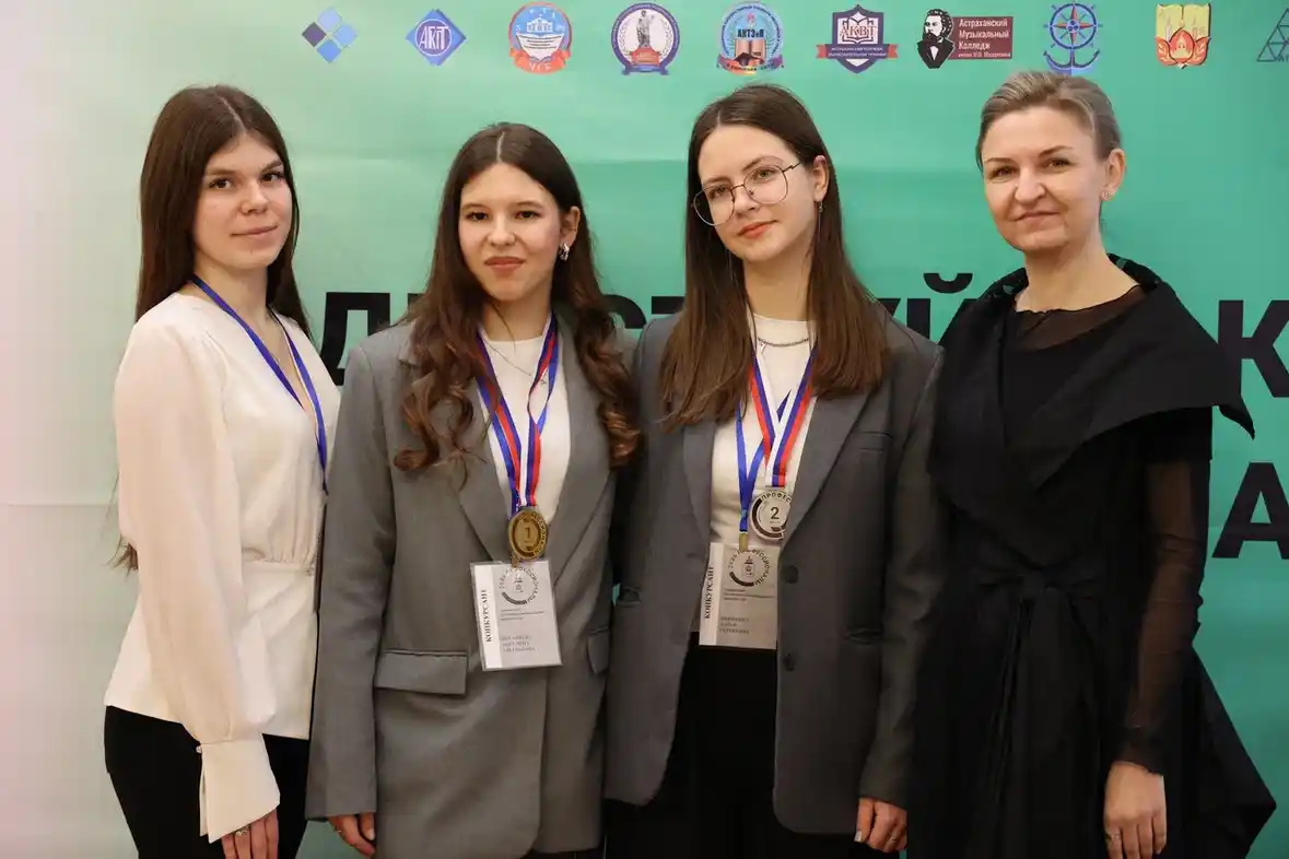 Профессионалы